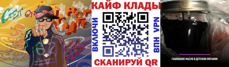 Что такое Серов СОЛЬ  МЕФ 