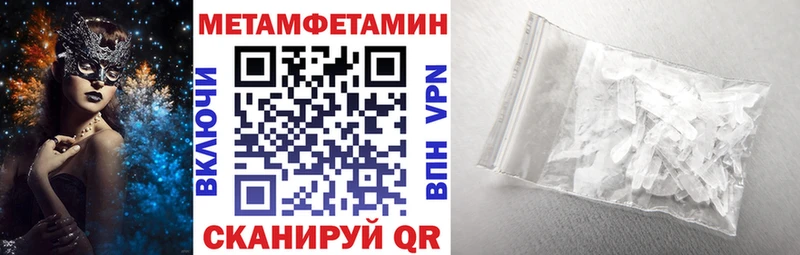АМФ 98% Серов
