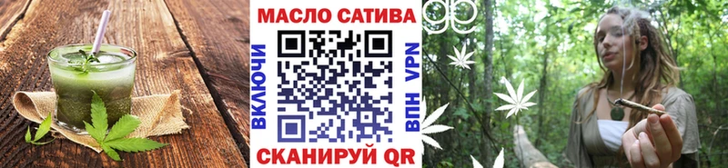 Canna-Cookies марихуана  Серов 