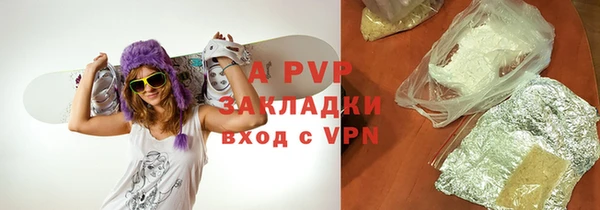 меф VHQ Аркадак