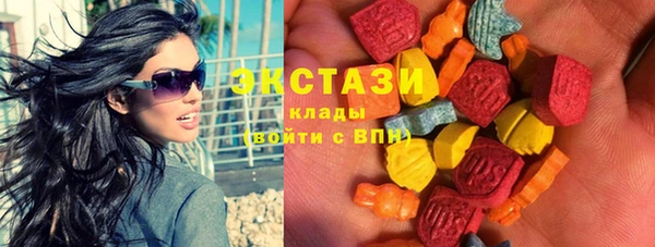 сатива Арсеньев