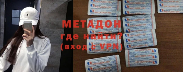 крисы Киренск