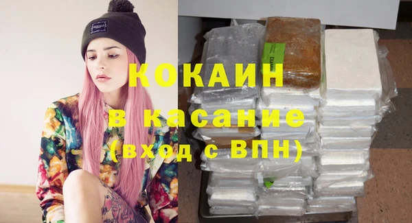 скорость Алексеевка