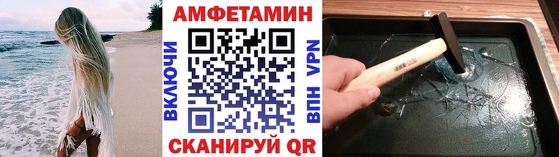 mega ссылка цены наркотик Серов Метамфетамин мет