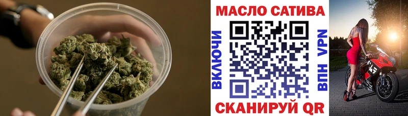 дарк нет клад  Серов  Дистиллят ТГК THC oil 