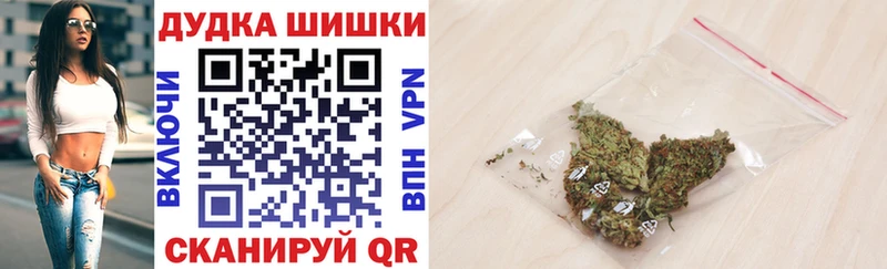 нарко площадка телеграм  Серов  МАРИХУАНА THC 21% 